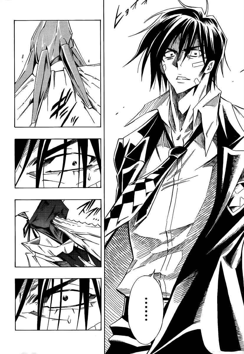 Page 35 Chapter 2 Mechanical Child ULTIMO