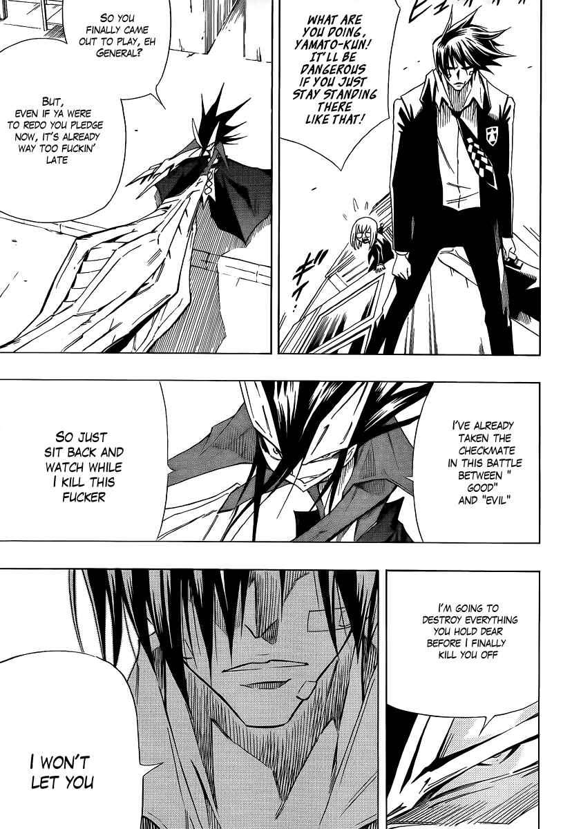 Page 36 Chapter 2 Mechanical Child ULTIMO
