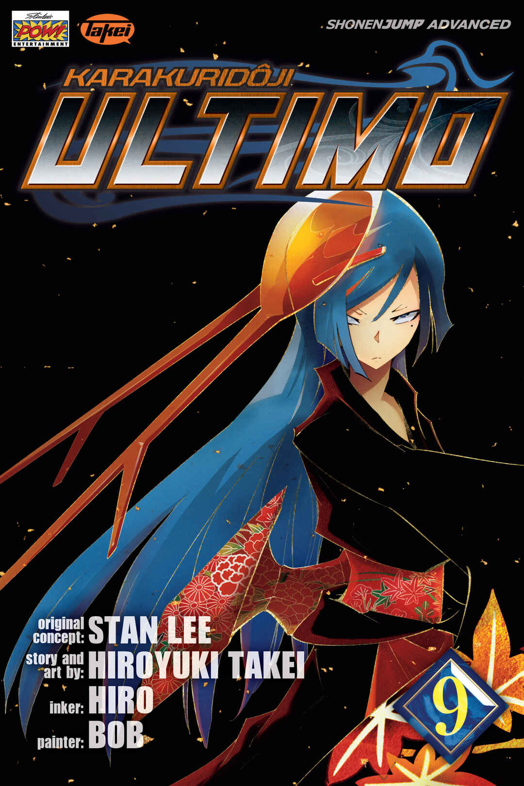 Page 1 Chapter 34 Mechanical Child ULTIMO