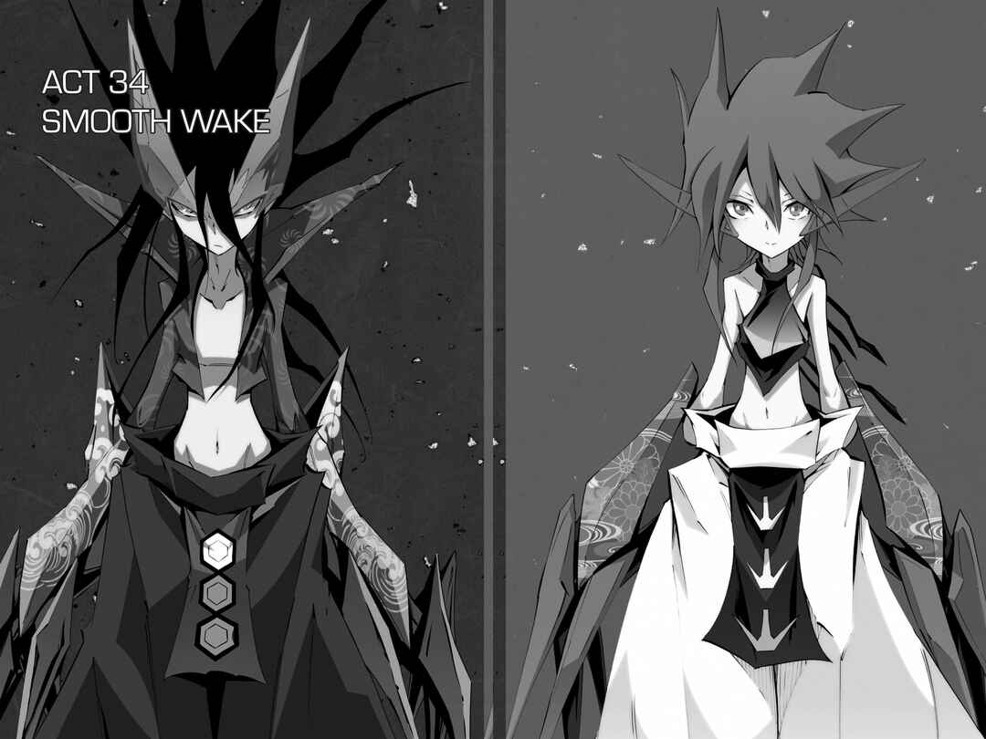 Page 8 Chapter 34 Mechanical Child ULTIMO