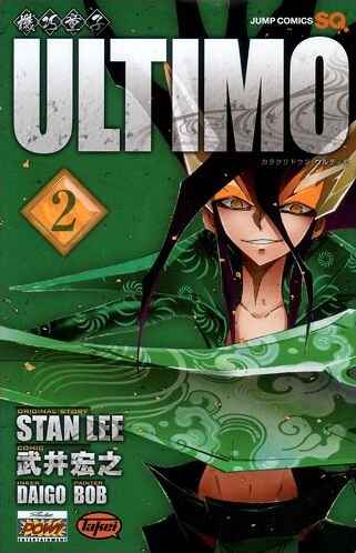 Page 1 Chapter 5 Mechanical Child ULTIMO