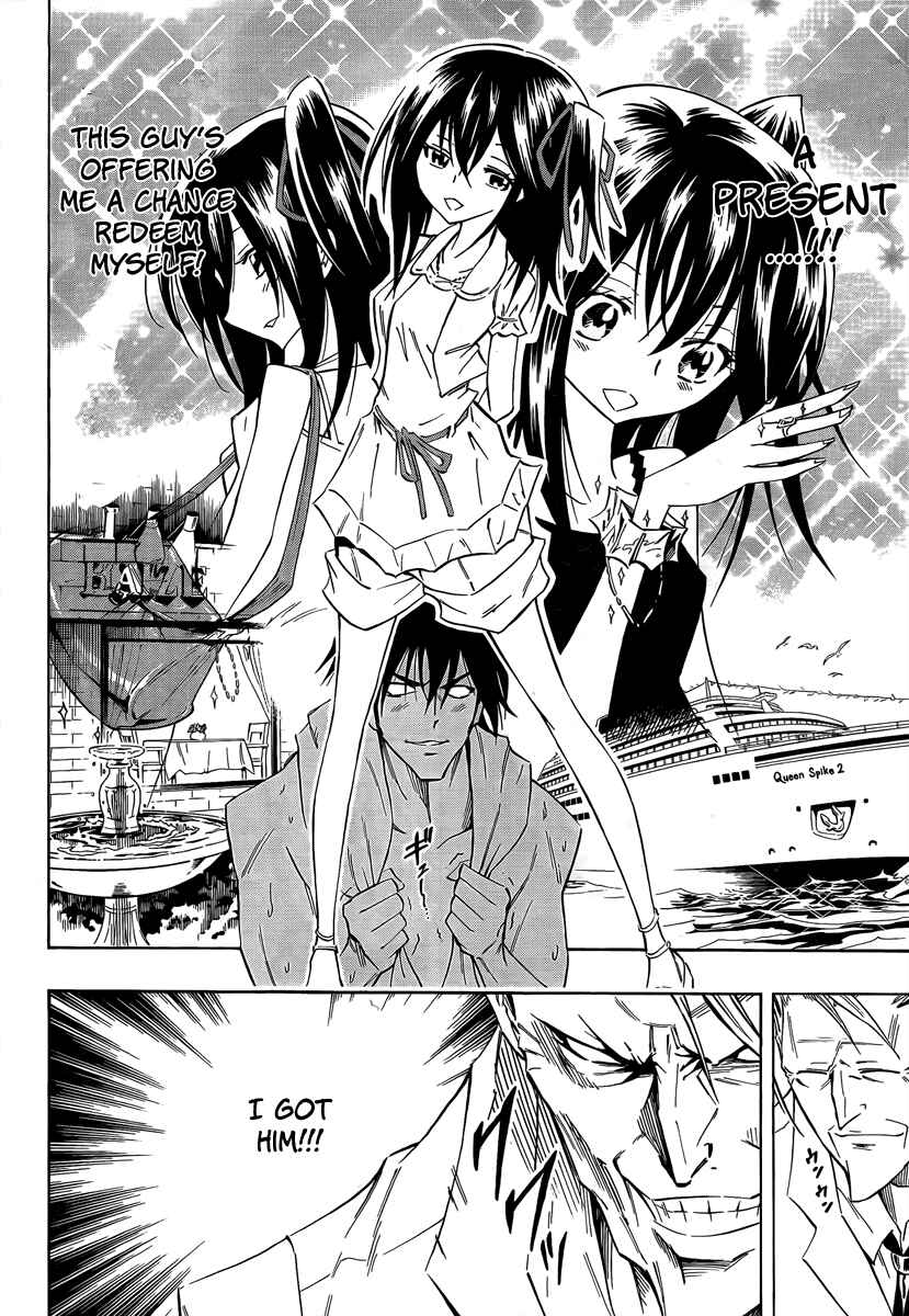 Page 13 Chapter 5 Mechanical Child ULTIMO