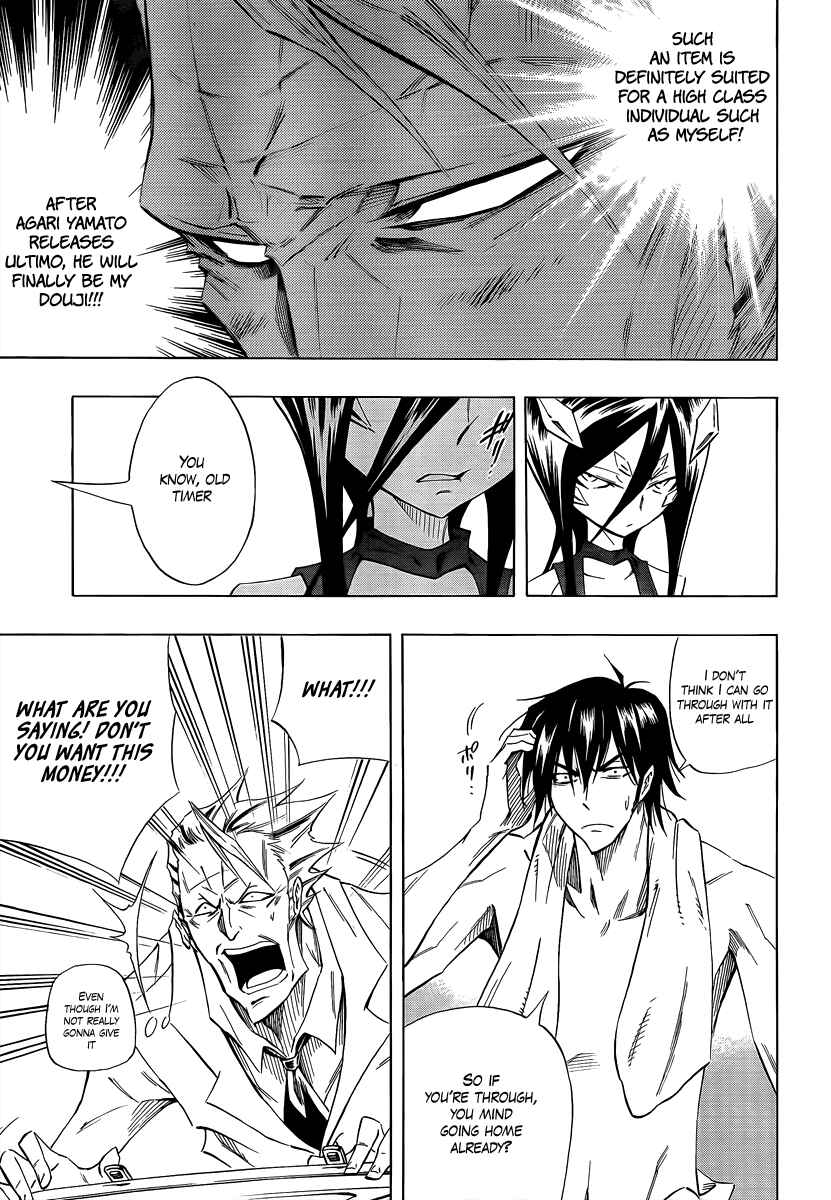 Page 16 Chapter 5 Mechanical Child ULTIMO