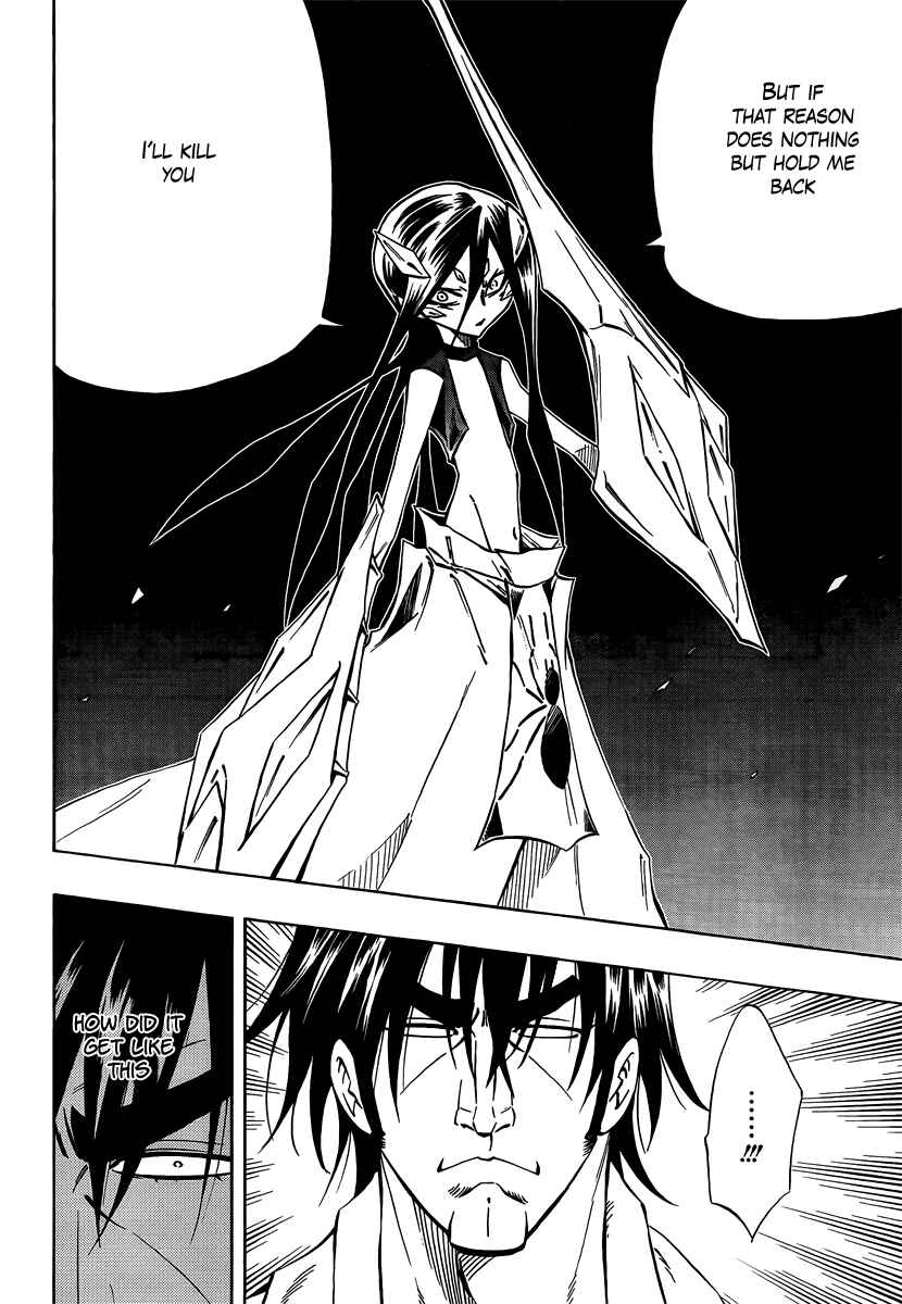 Page 25 Chapter 5 Mechanical Child ULTIMO