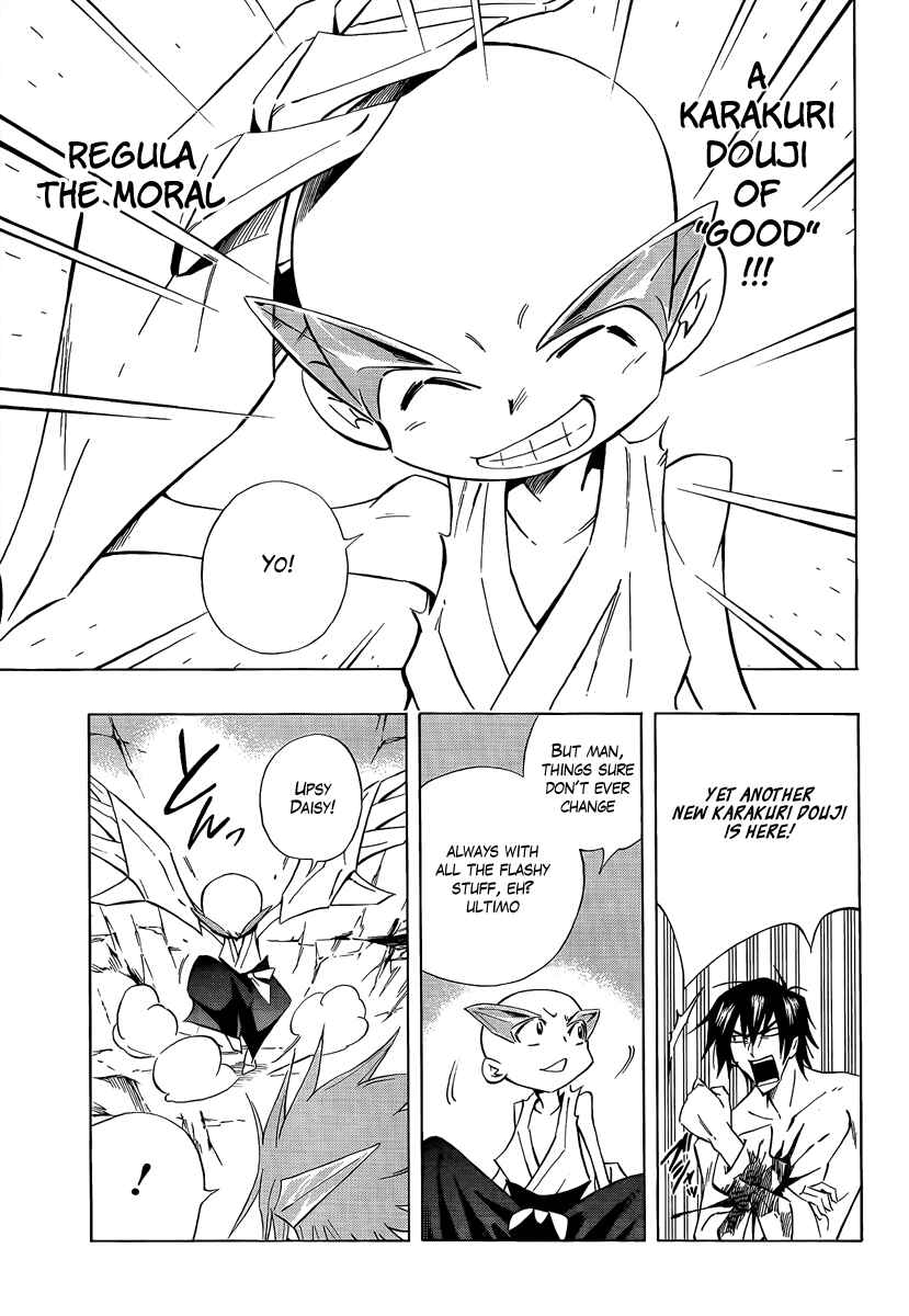 Page 43 Chapter 5 Mechanical Child ULTIMO