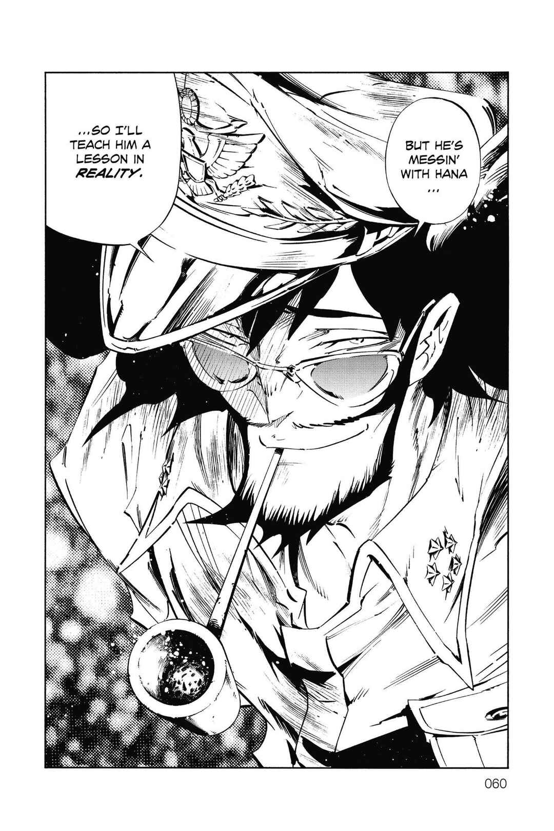 Page 2 Chapter 46 Mechanical Child ULTIMO