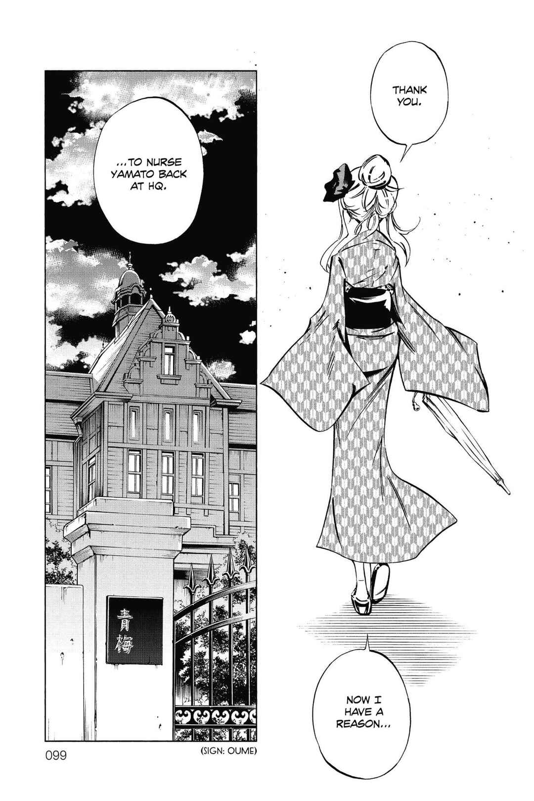 Page 40 Chapter 46 Mechanical Child ULTIMO