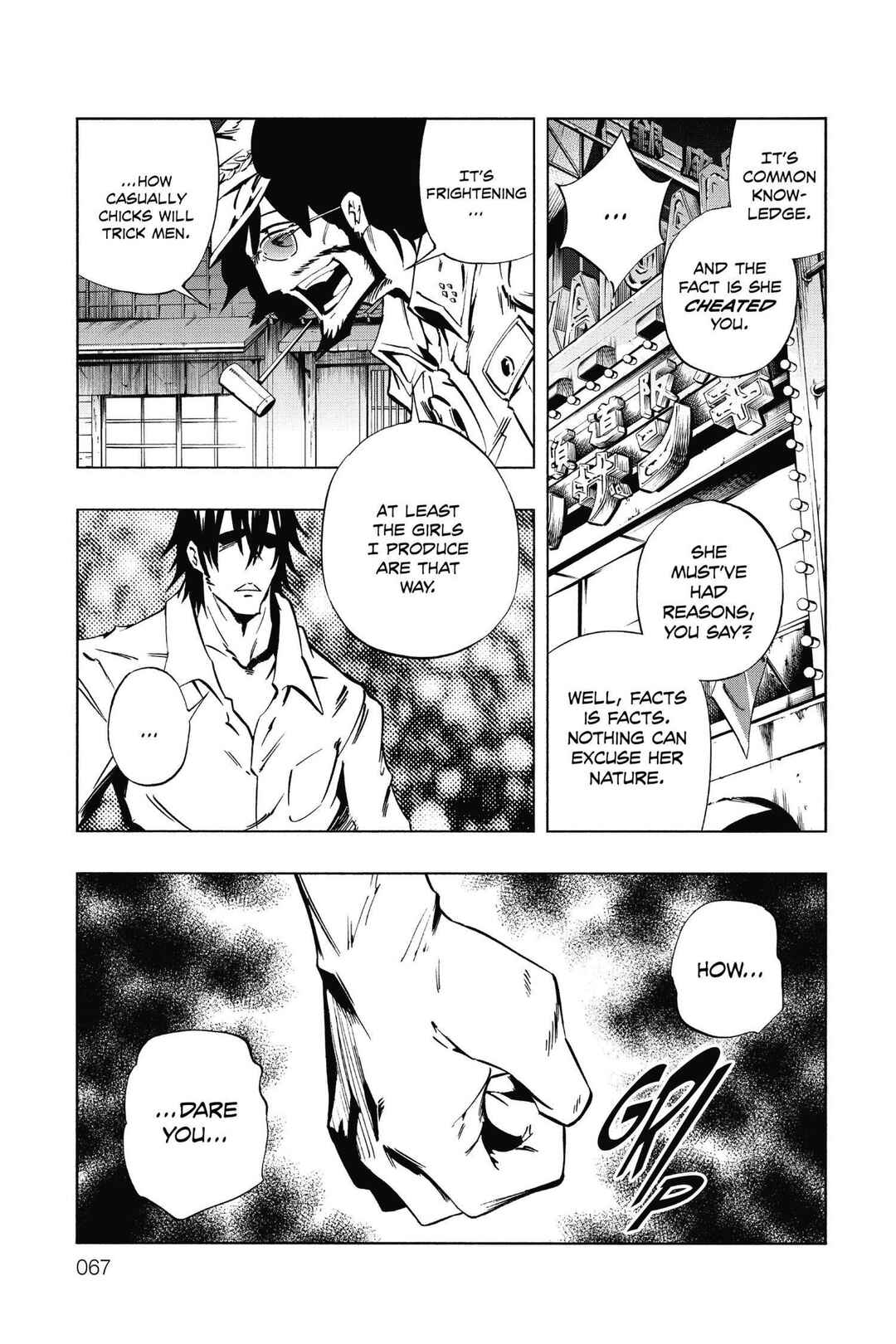 Page 9 Chapter 46 Mechanical Child ULTIMO