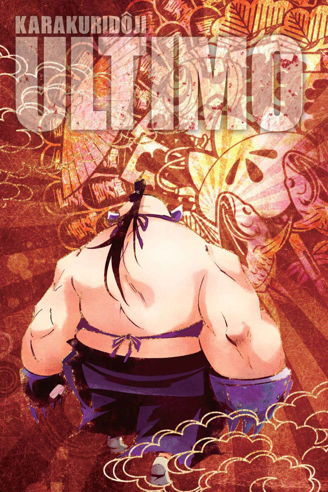 Page 2 Chapter 39 Mechanical Child ULTIMO
