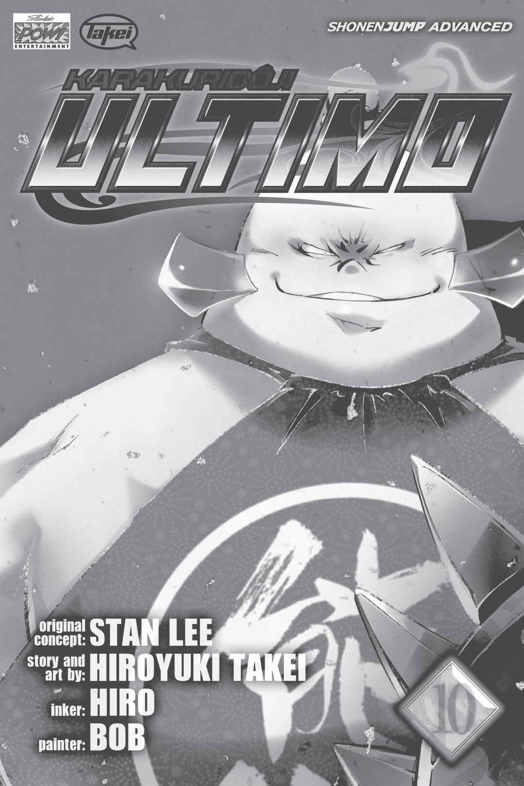 Page 4 Chapter 39 Mechanical Child ULTIMO