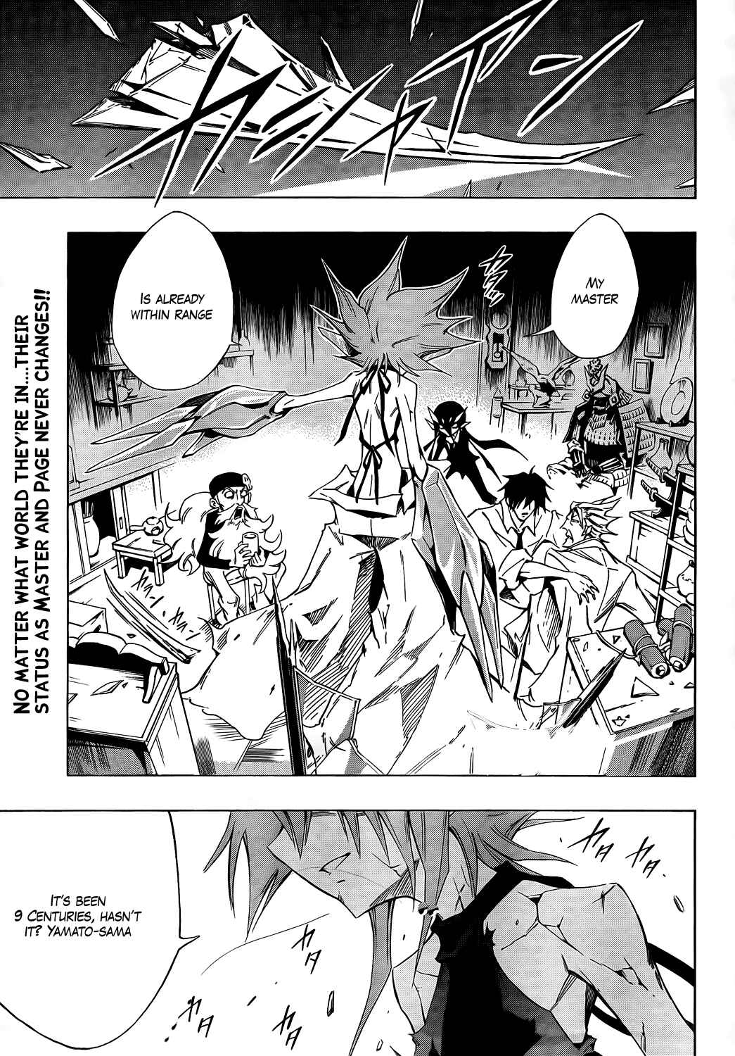 Page 1 Chapter 15 Mechanical Child ULTIMO