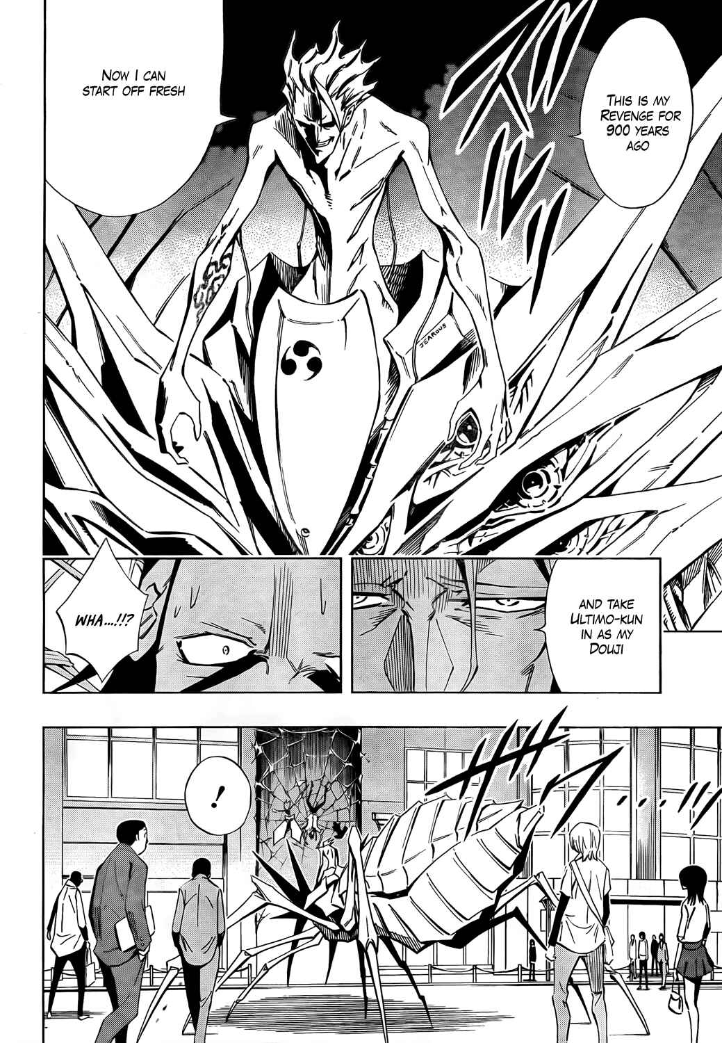 Page 21 Chapter 15 Mechanical Child ULTIMO