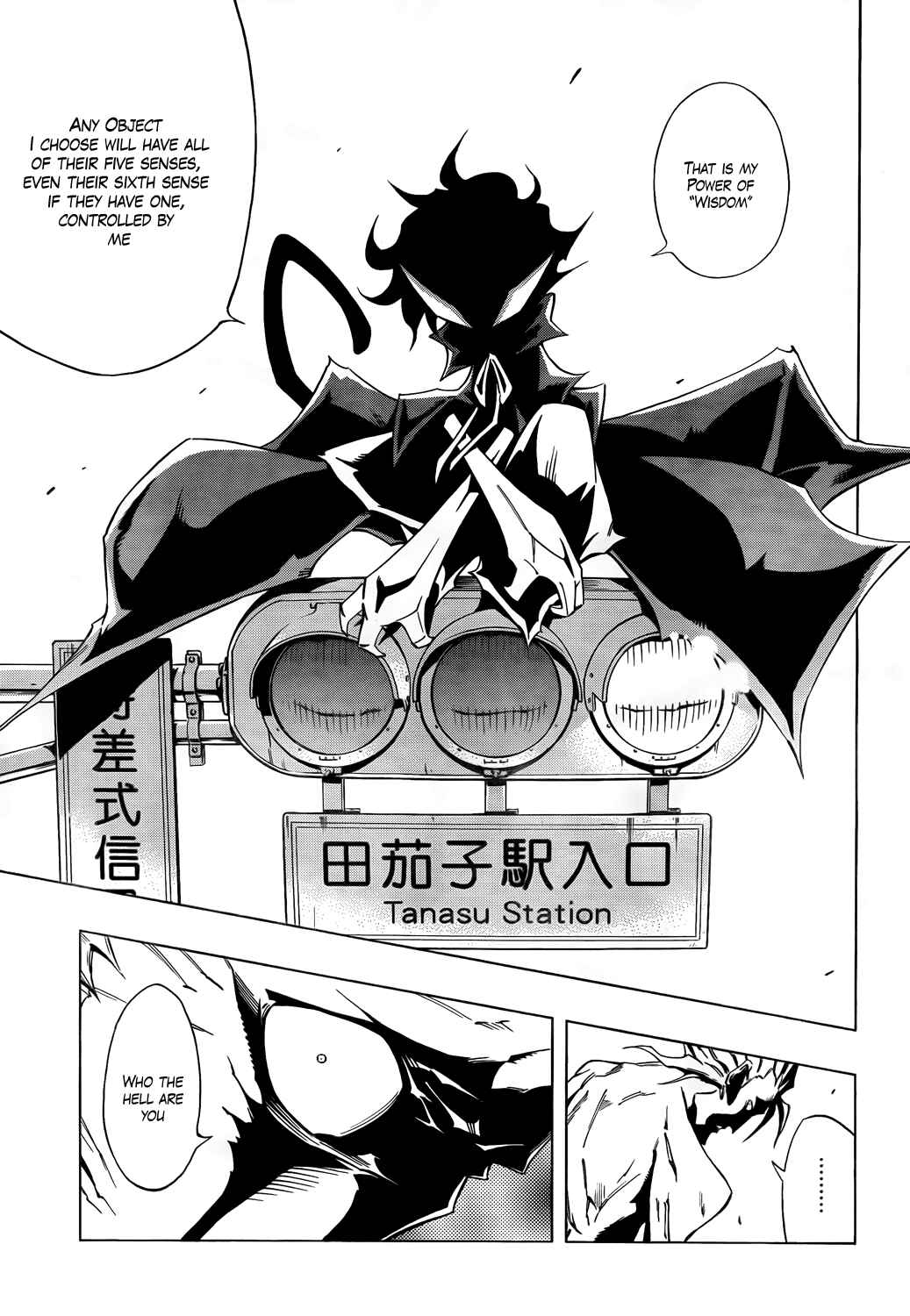 Page 30 Chapter 15 Mechanical Child ULTIMO