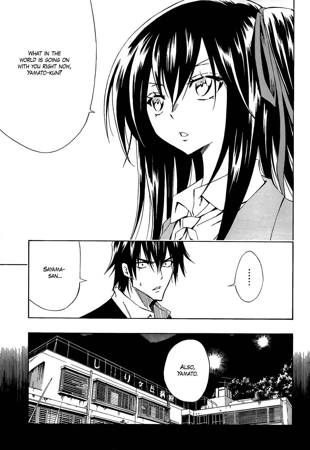 Page 10 Chapter 8 Mechanical Child ULTIMO