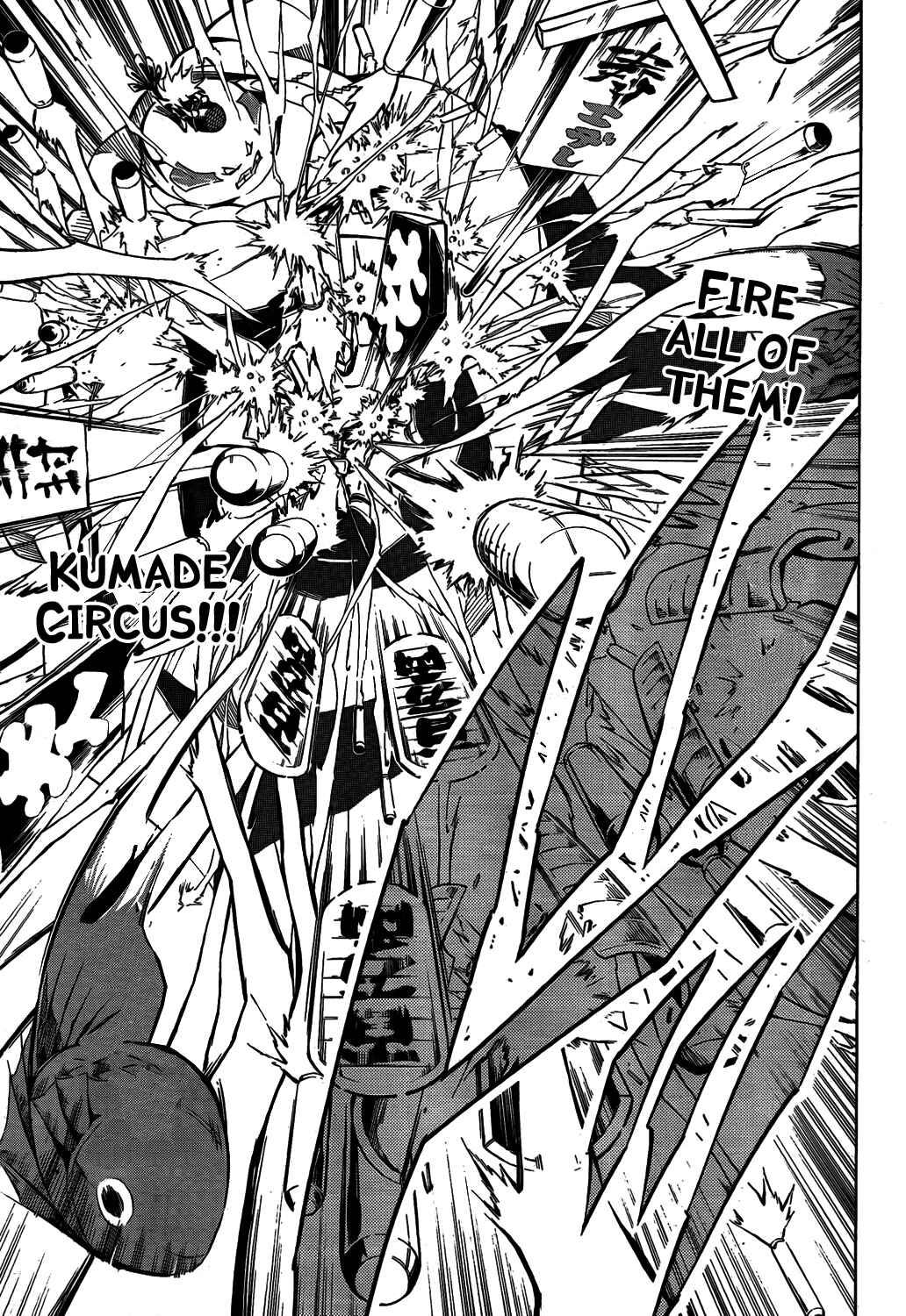 Page 32 Chapter 8 Mechanical Child ULTIMO