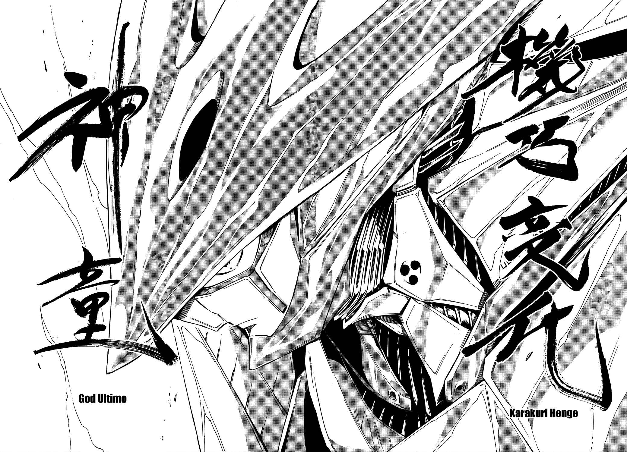 Page 35 Chapter 8 Mechanical Child ULTIMO