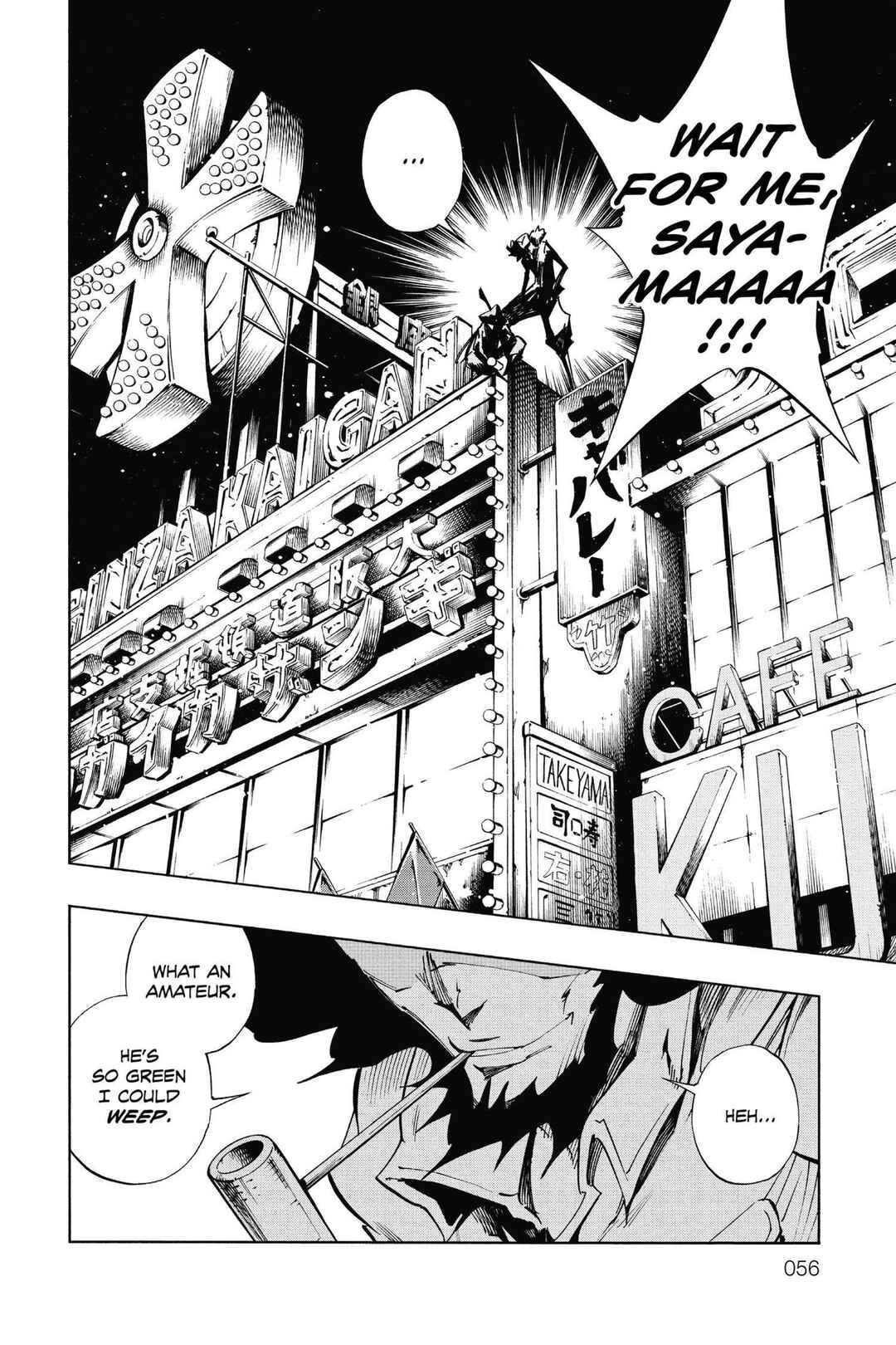 Page 15 Chapter 45 Mechanical Child ULTIMO