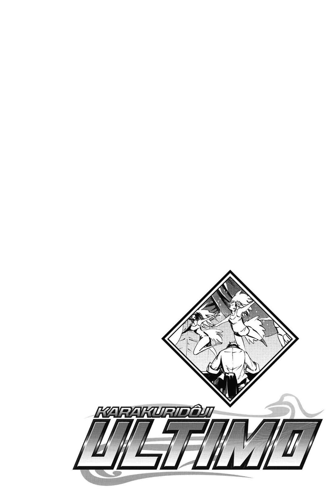 Page 17 Chapter 45 Mechanical Child ULTIMO