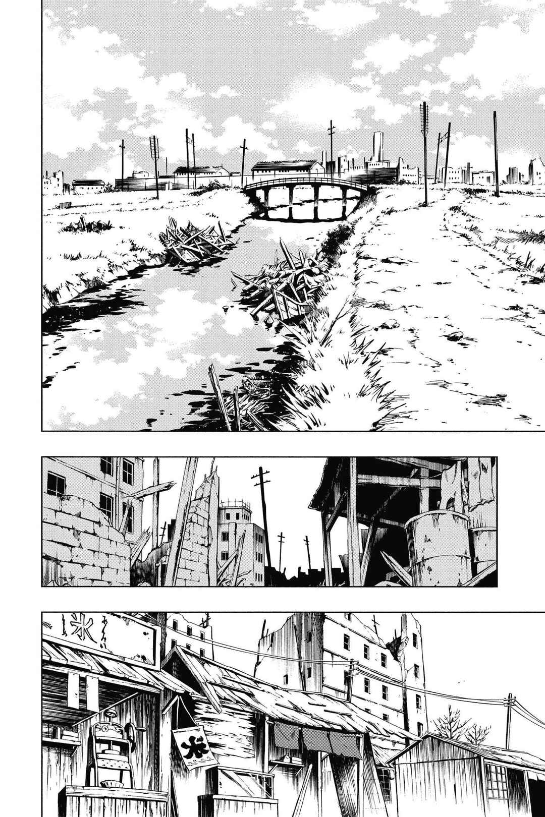 Page 5 Chapter 45 Mechanical Child ULTIMO