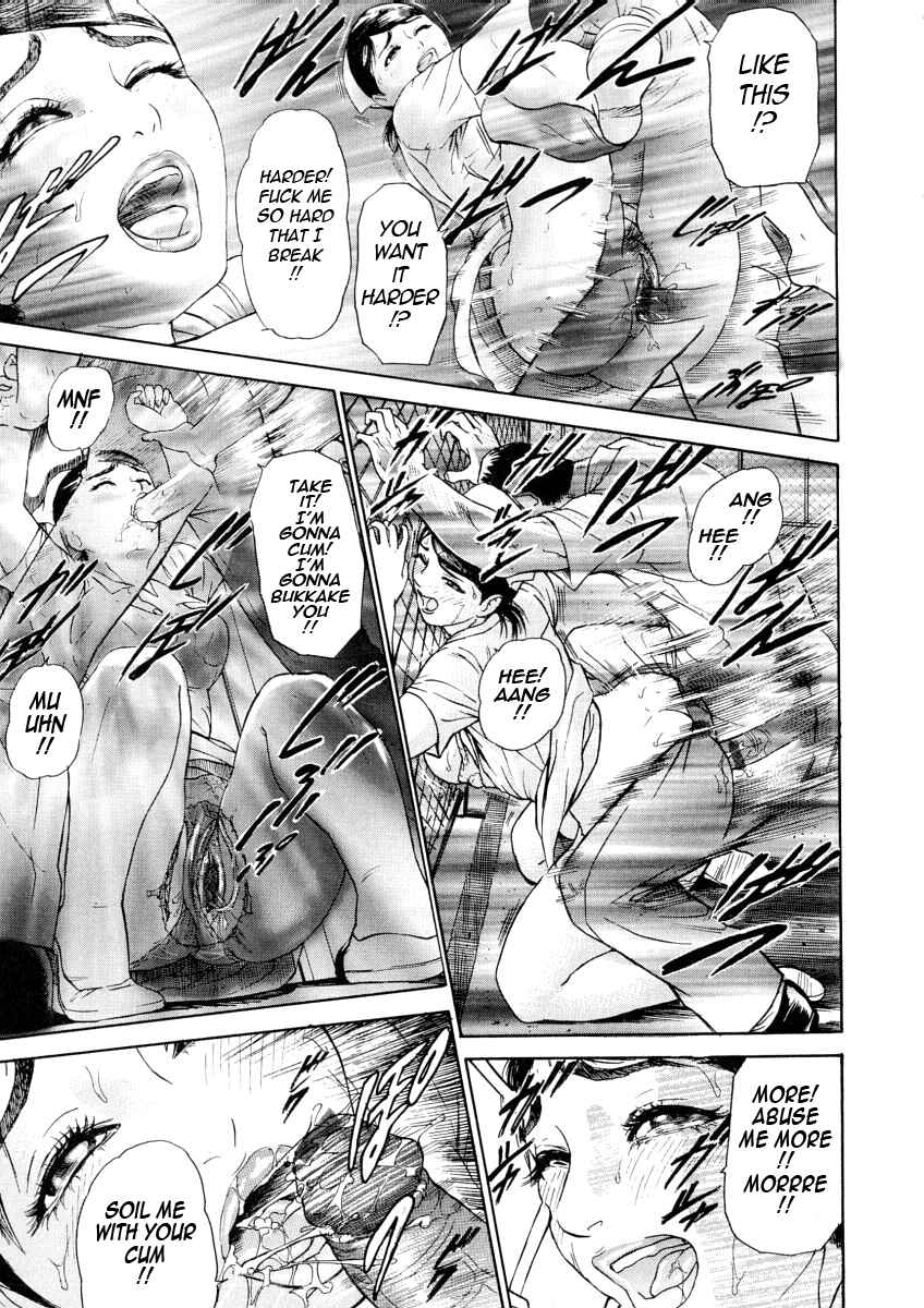 Page 21 Chapter 2 Impurity