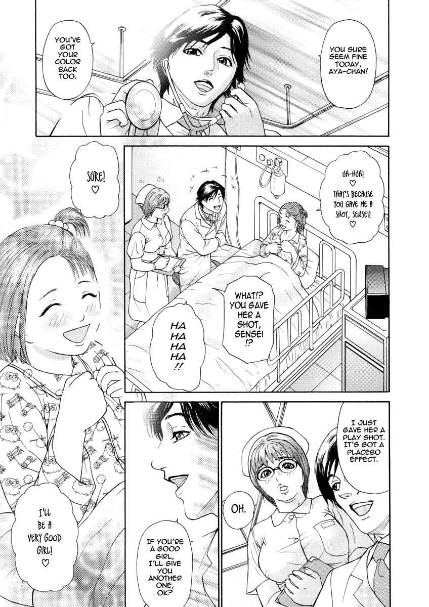 Page 1 Chapter 5 Impurity