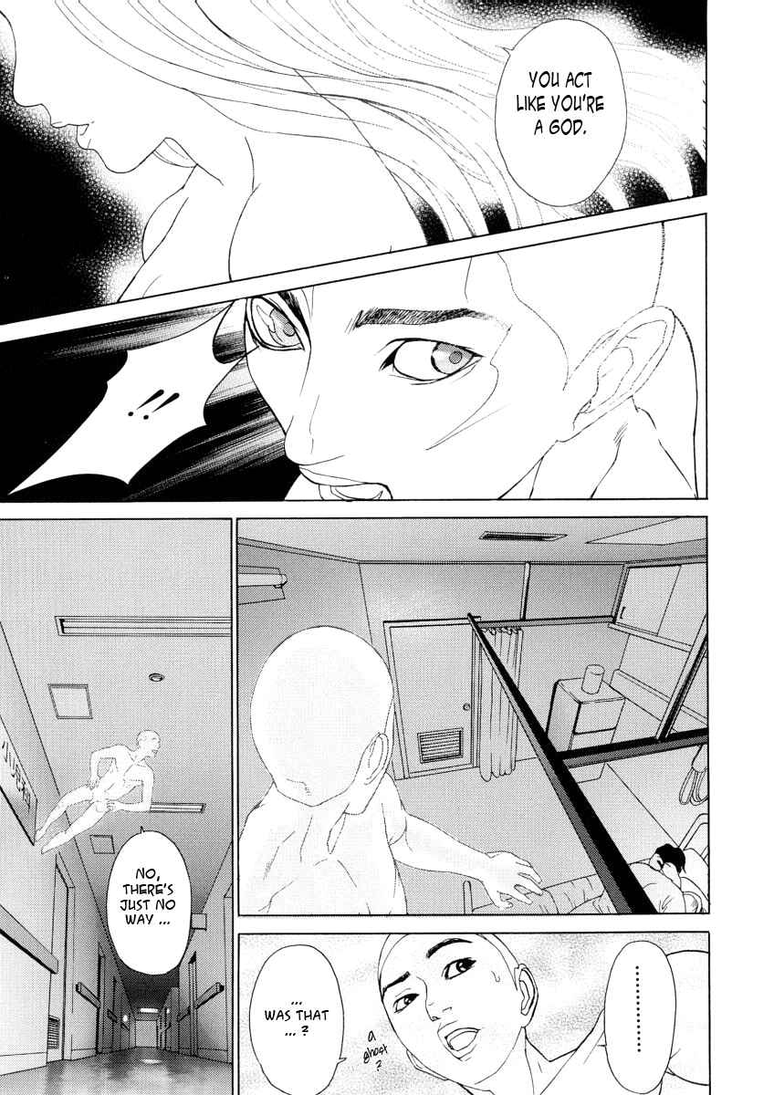 Page 23 Chapter 5 Impurity
