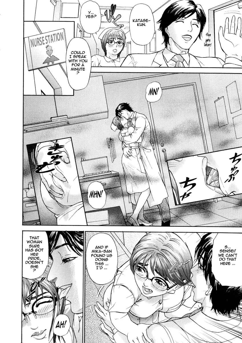 Page 4 Chapter 5 Impurity