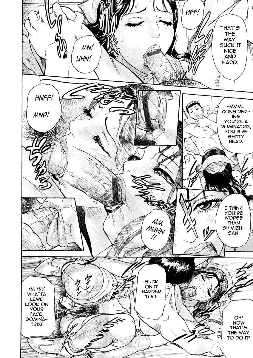 Page 12 Chapter 3 Impurity