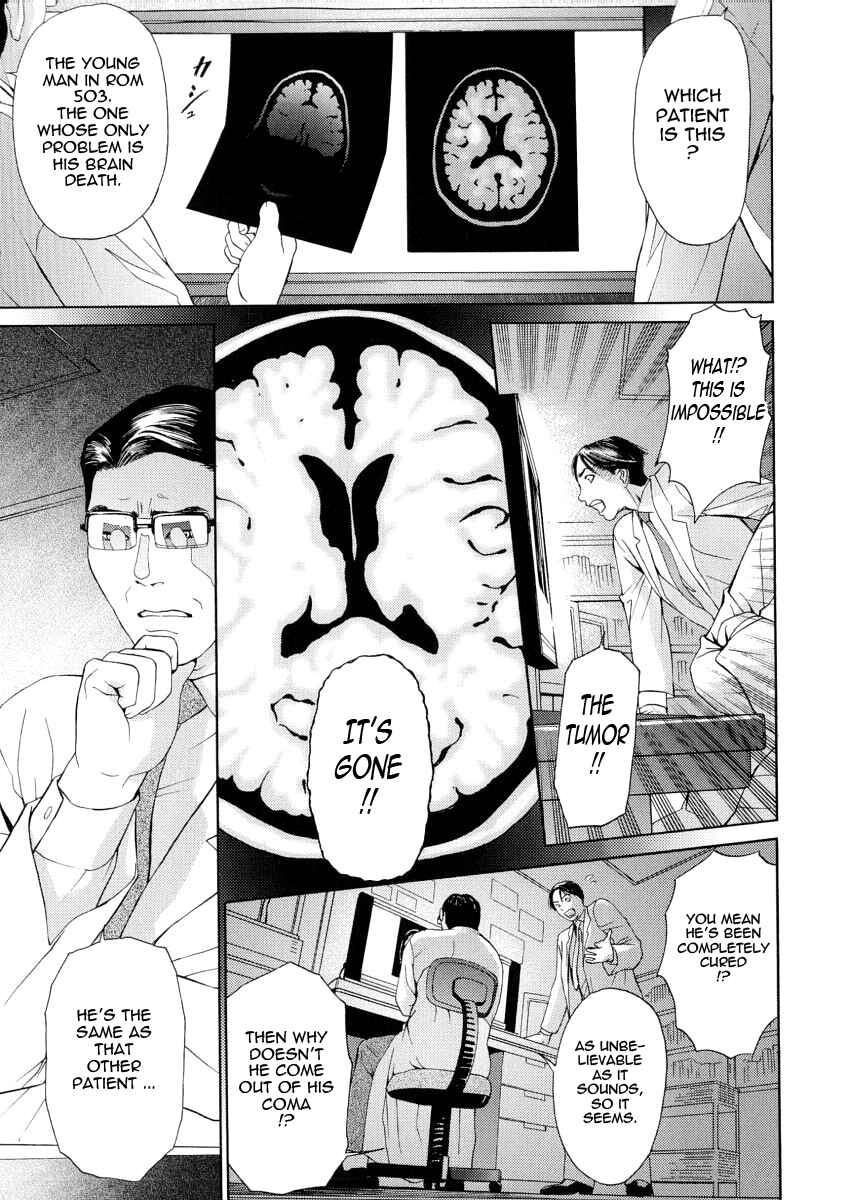 Page 1 Chapter 8 Impurity