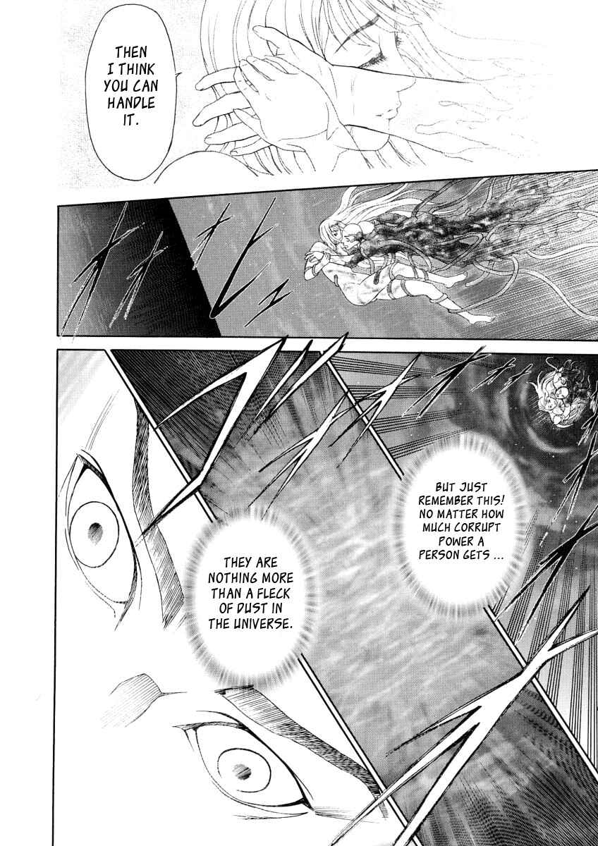 Page 18 Chapter 8 Impurity