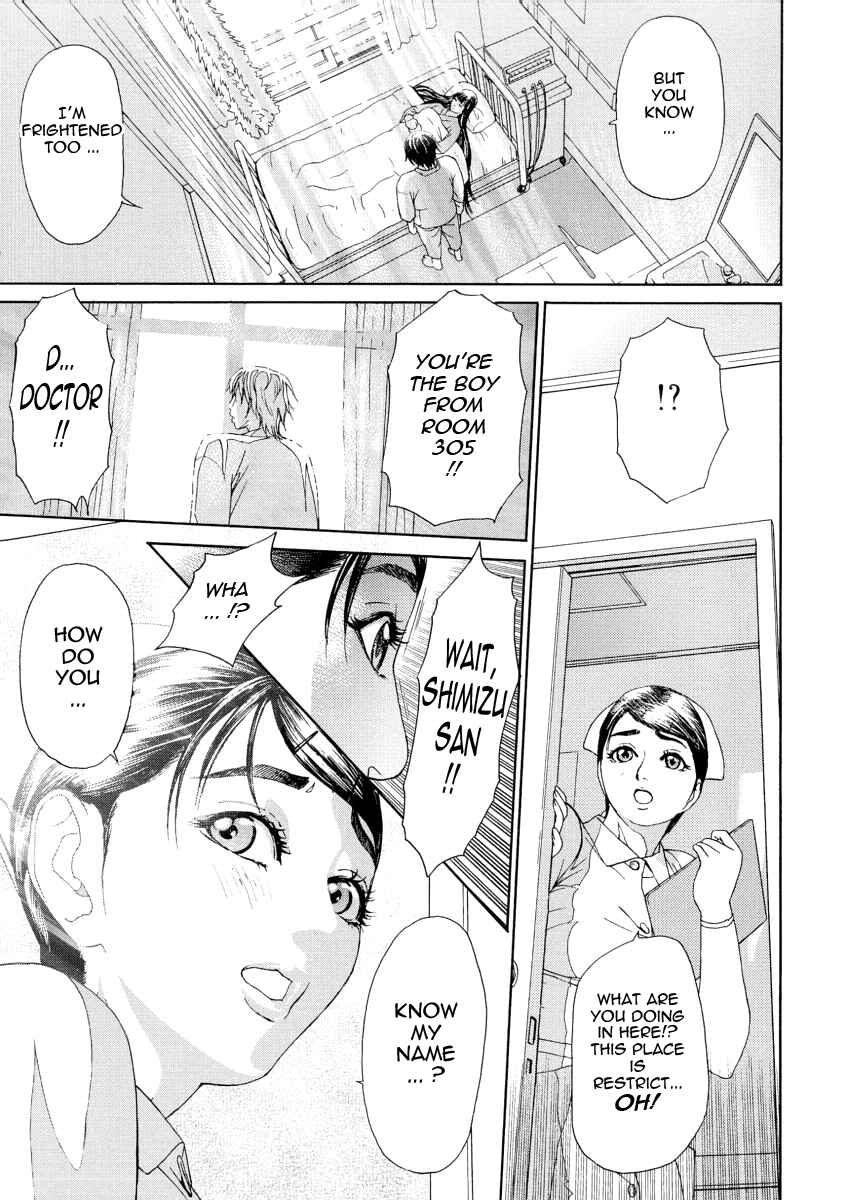 Page 21 Chapter 8 Impurity