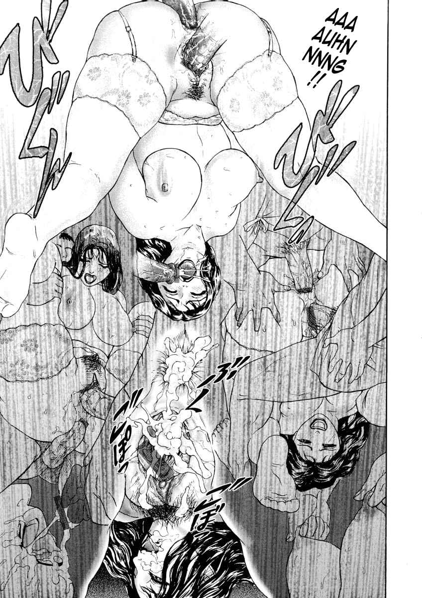 Page 17 Chapter 4 Impurity