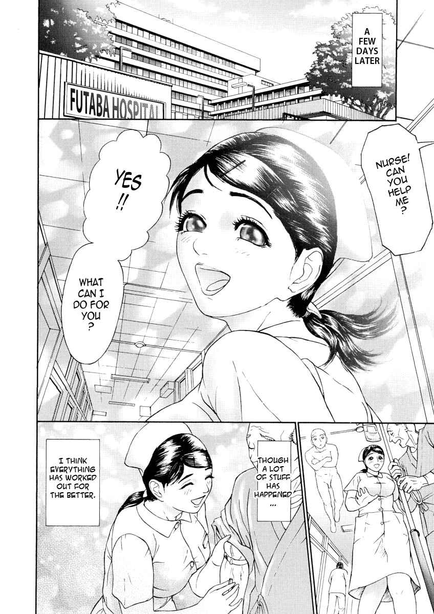 Page 20 Chapter 4 Impurity