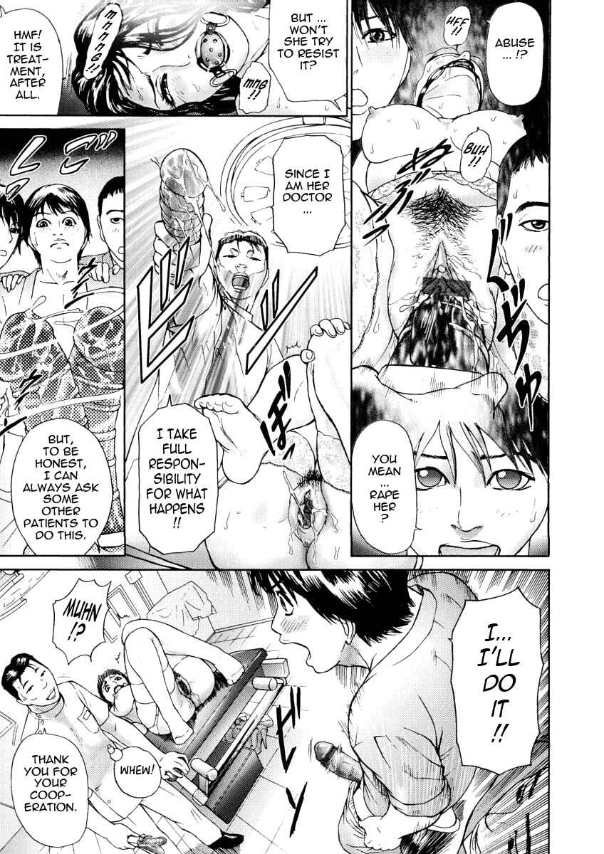 Page 5 Chapter 4 Impurity
