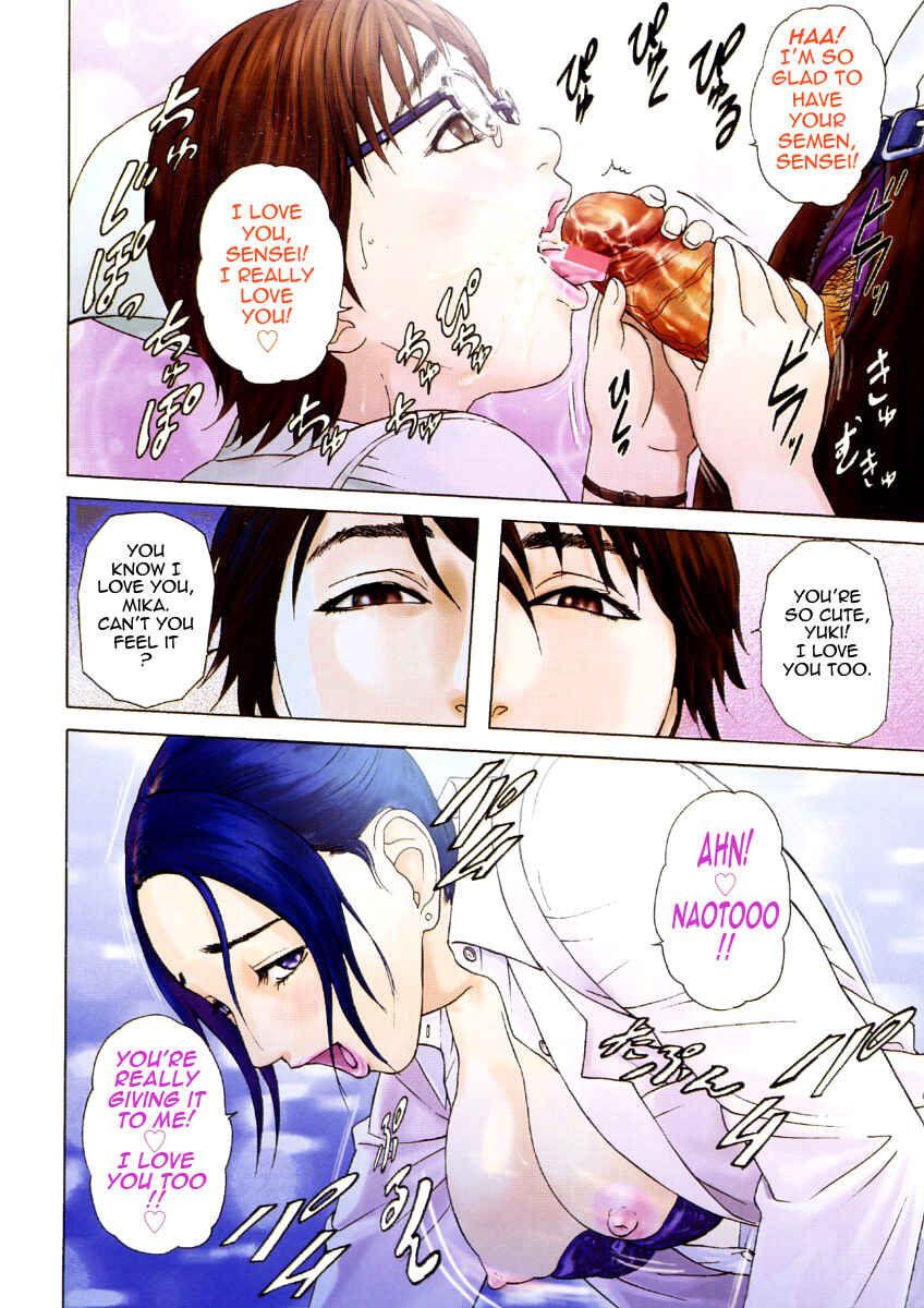 Page 2 Chapter 6 Impurity