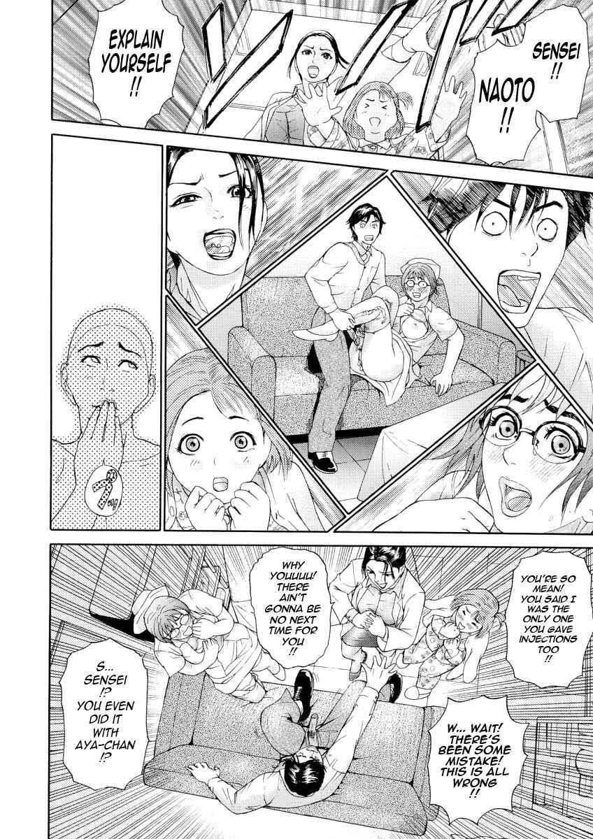 Page 22 Chapter 6 Impurity