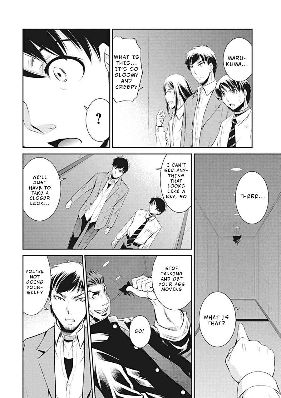 Page 10 Chapter 10 Life Game