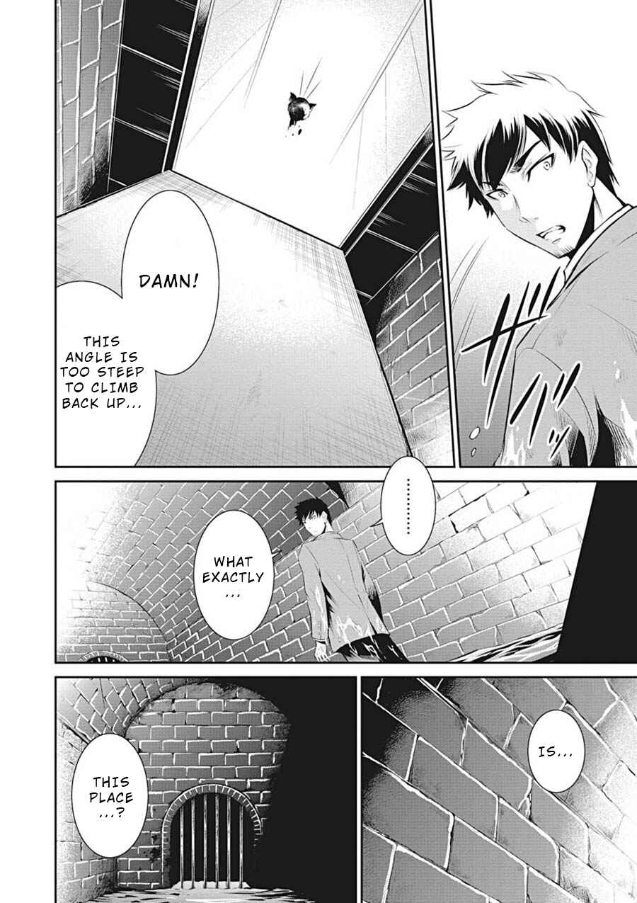 Page 18 Chapter 10 Life Game
