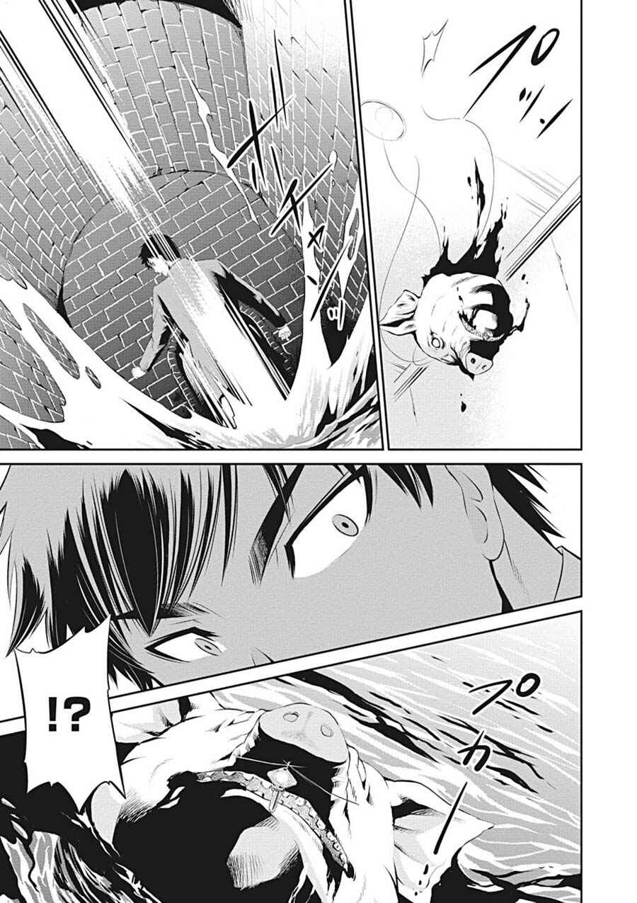 Page 19 Chapter 10 Life Game
