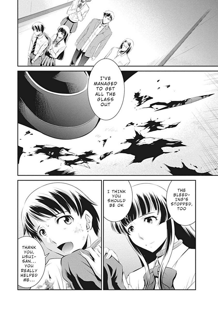 Page 4 Chapter 10 Life Game
