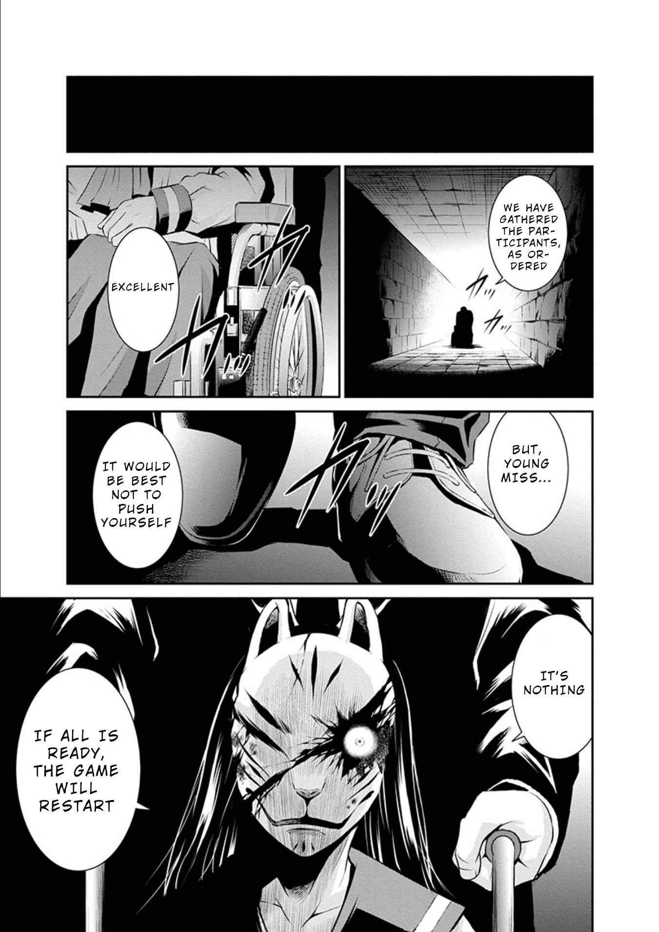 Page 4 Chapter 24.5 Life Game