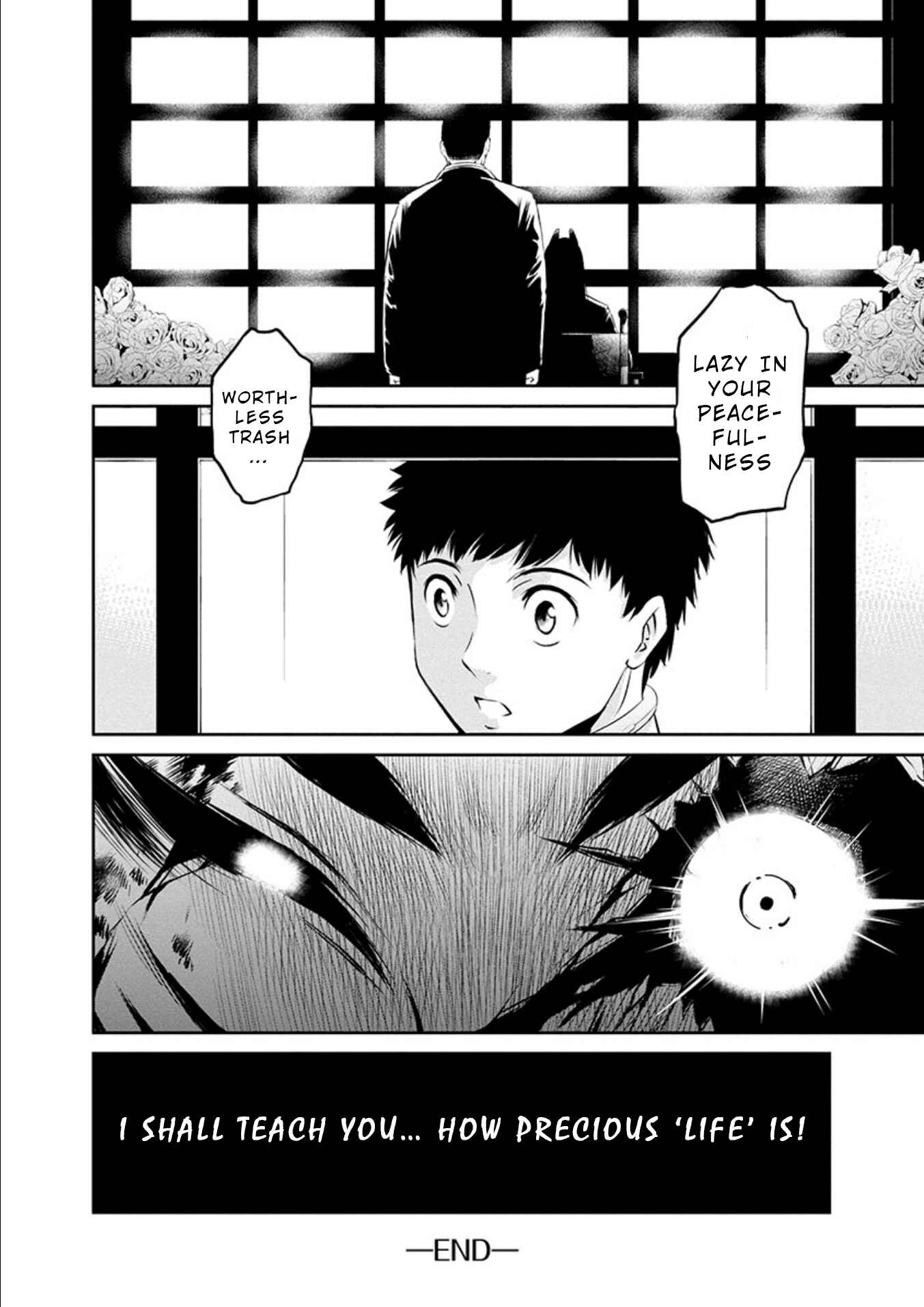 Page 5 Chapter 24.5 Life Game