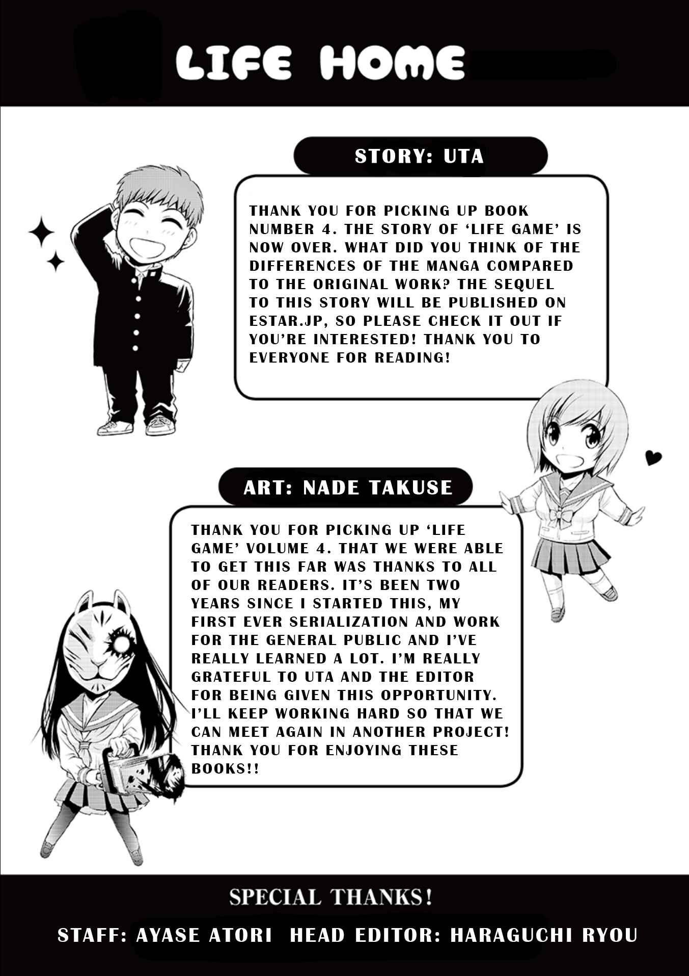 Page 6 Chapter 24.5 Life Game