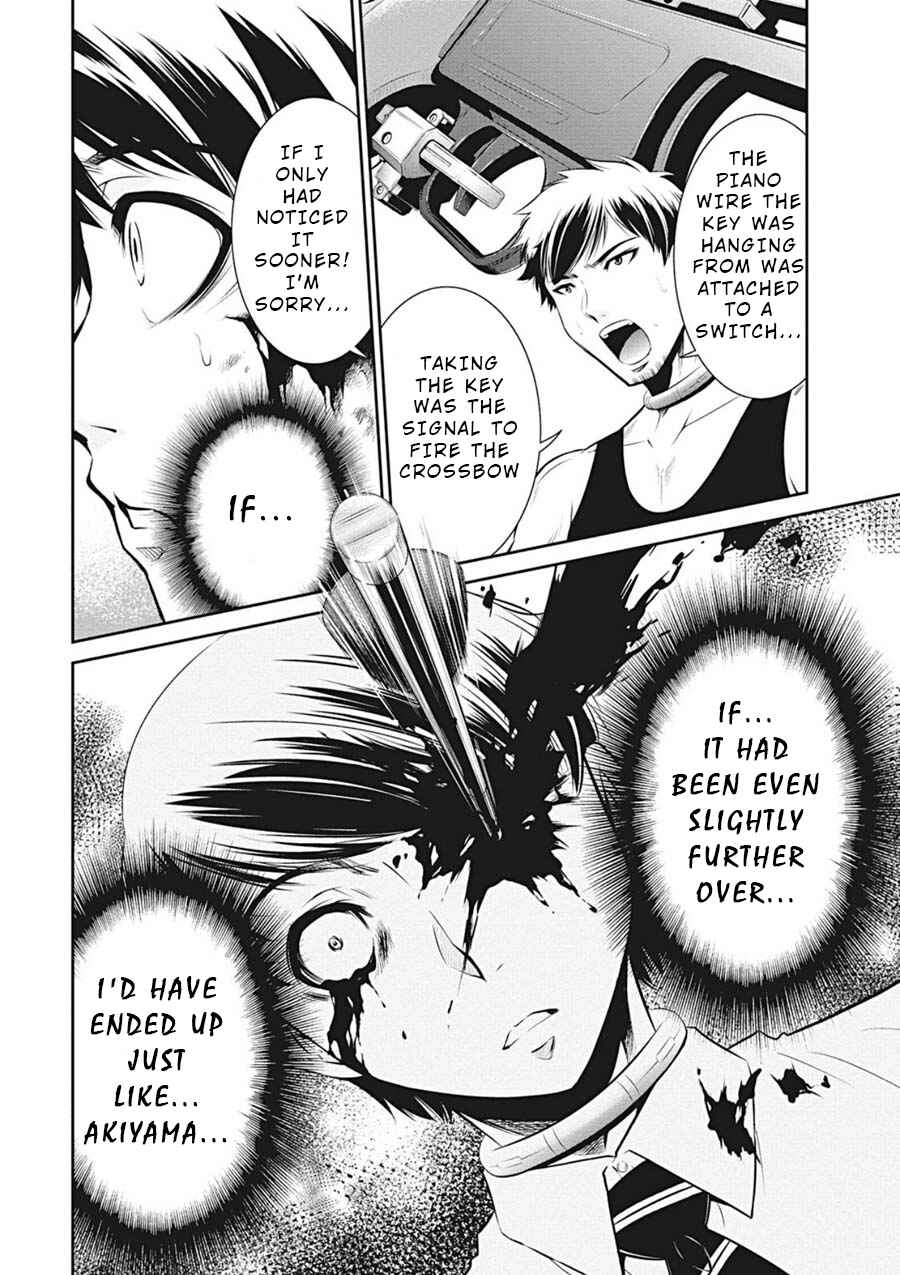 Page 10 Chapter 4 Life Game
