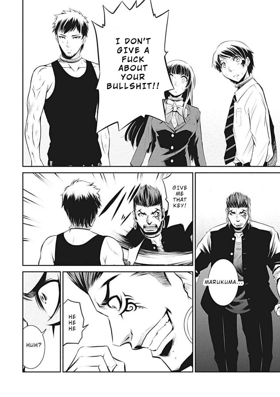 Page 16 Chapter 4 Life Game