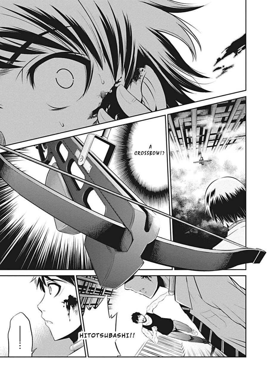 Page 9 Chapter 4 Life Game