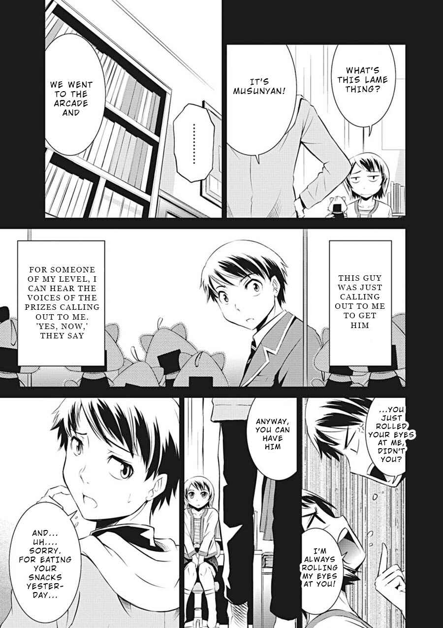Page 2 Chapter 7.5 Life Game