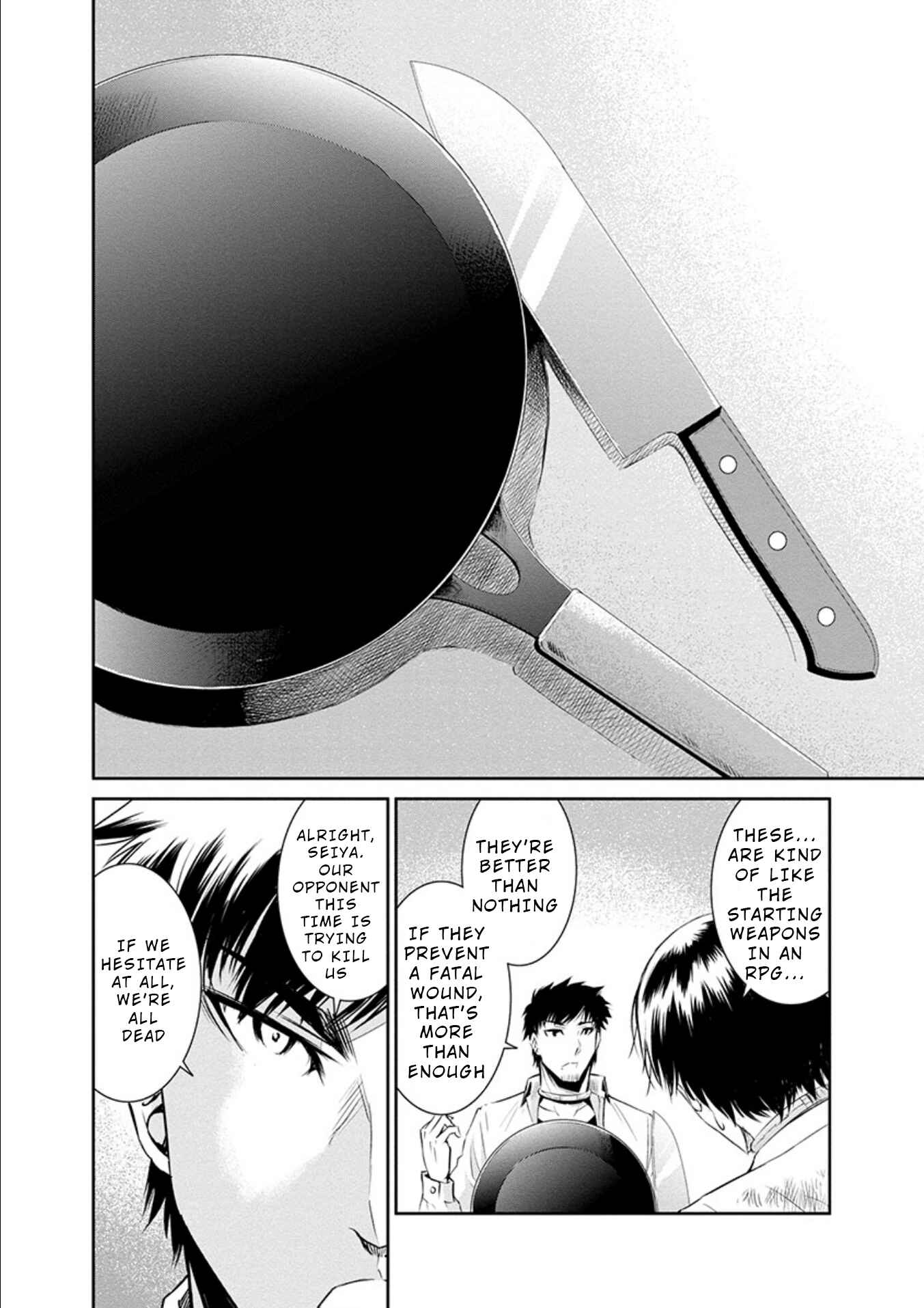 Page 10 Chapter 19 Life Game