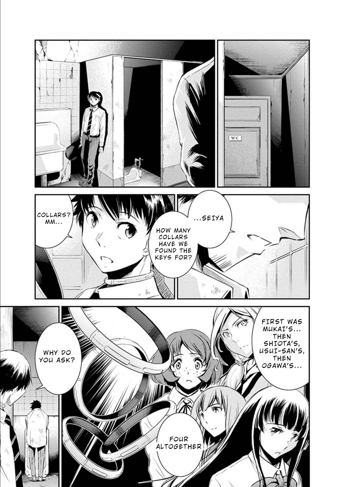Page 13 Chapter 19 Life Game