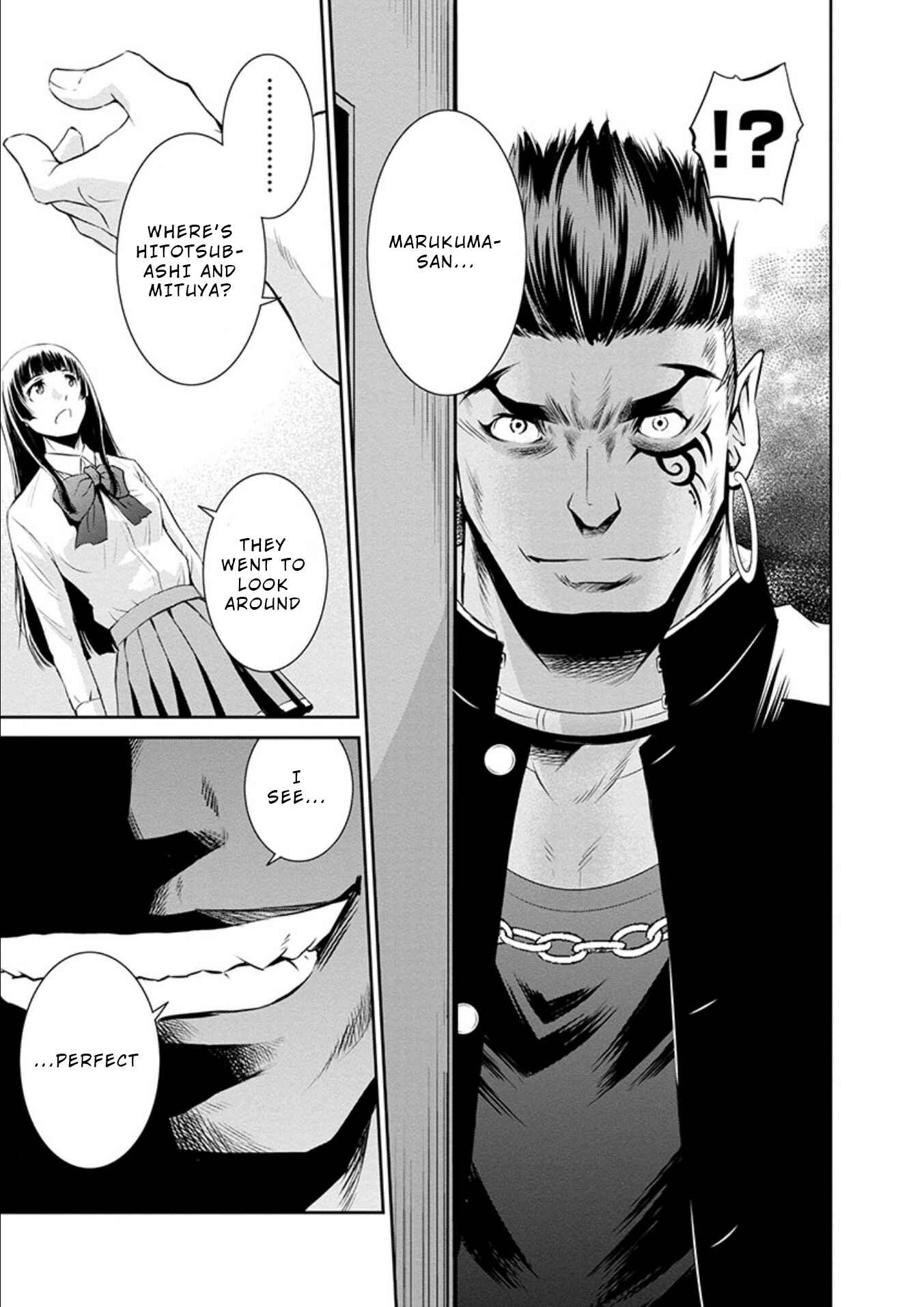 Page 15 Chapter 19 Life Game